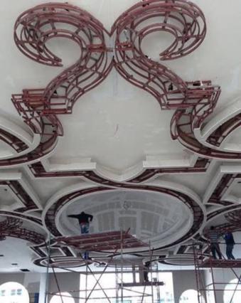 İç Mimari Asma Tavan Tasarımı