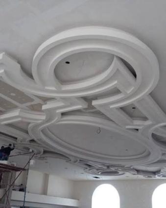 İç Mimari Asma Tavan Tasarımı